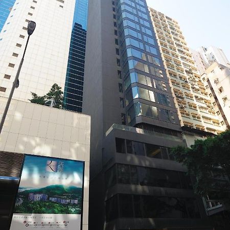 Brighton Hotel Hongkong Eksteriør bilde
