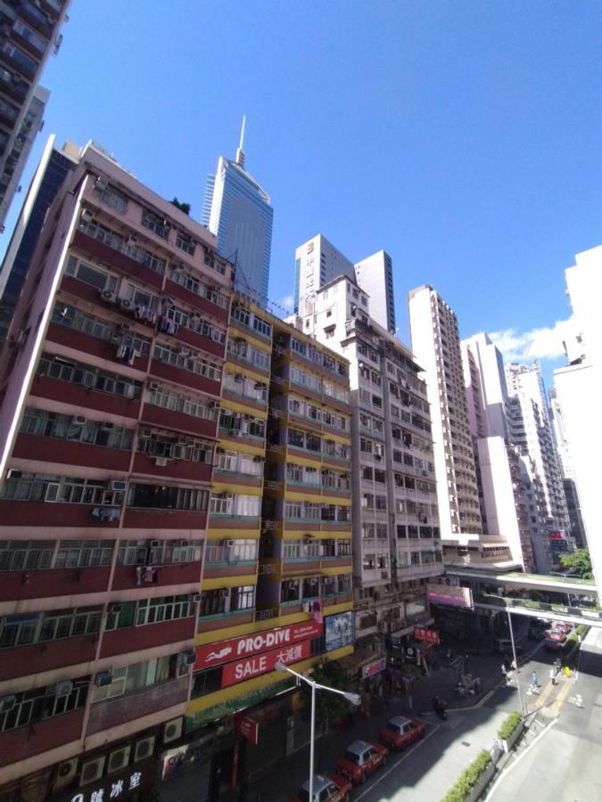 Brighton Hotel Hongkong Eksteriør bilde