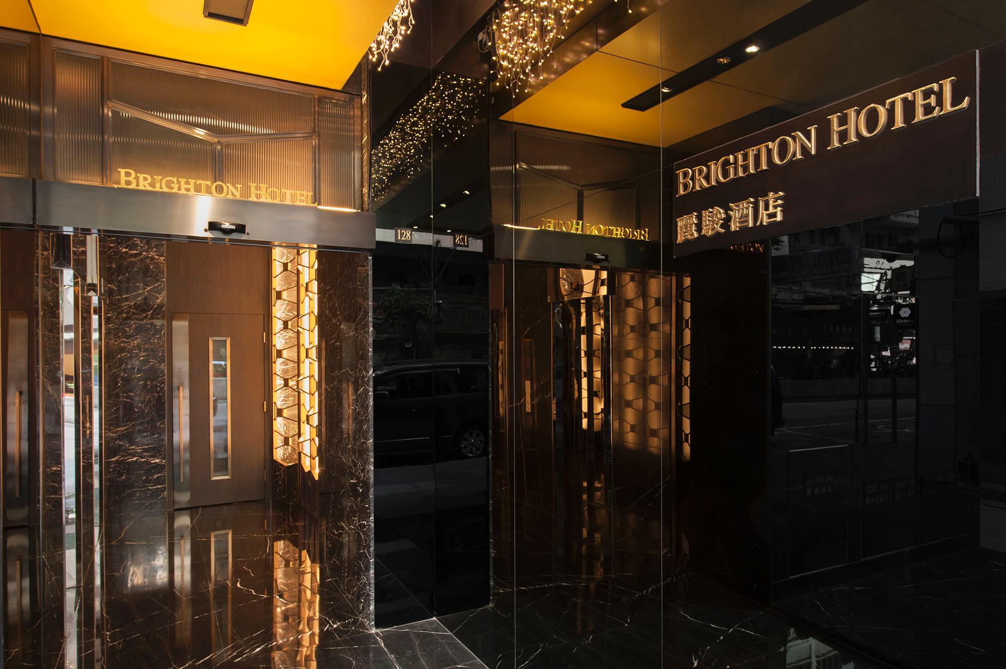 Brighton Hotel Hongkong Eksteriør bilde
